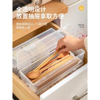 筷子籠帶蓋置物架家用筷子簍筷子筒廚房瀝水放筷勺子裝餐具收納盒