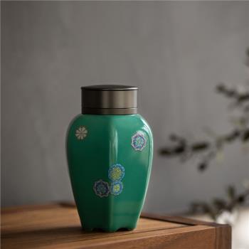 松石綠茶葉罐 陶瓷錫蓋小號密封罐中式功夫茶具茶道簡約復古茶倉