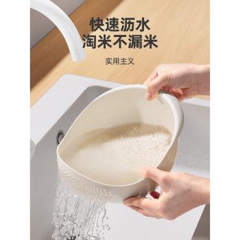 淘米神器瀝水籃廚房用品淘米籃家用洗米篩不漏米水果盆濾水菜籃子
