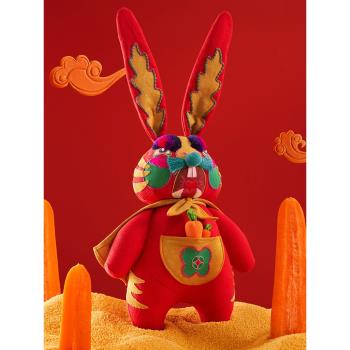 王的手創 兔子王手工刺繡diy材料包立體高端布藝玩偶自繡兔年禮物