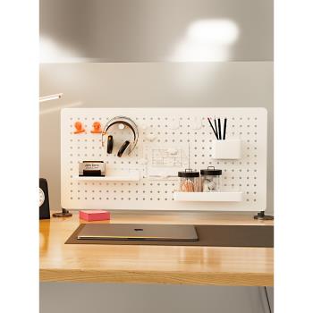 桌面洞洞板置物架可立辦公室書架書桌收納桌上免打孔裝飾隔板創意