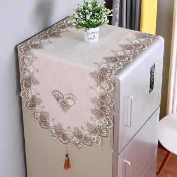 冰箱巾洗衣機蓋布單開門對開門雙開門防塵罩歐式美式中式蕾絲蓋巾