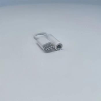 大品牌typec轉3.5mm耳機口 轉接線 雙鋁合金頭 做工精細 質保一年