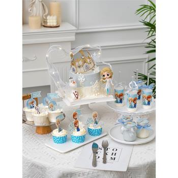 冰雪奇緣愛莎公主派對甜品臺裝飾周歲布丁推推樂生日蛋糕甜品插牌
