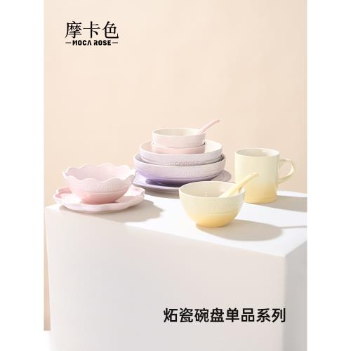 摩卡色炻瓷法式沙拉碗單個米飯碗家用意面牛排餐盤高級感家用輕奢
