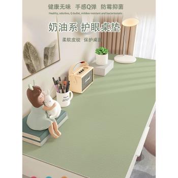 2024新款書桌墊兒童學習寫字臺護眼書桌布學生電腦辦公桌面保護墊