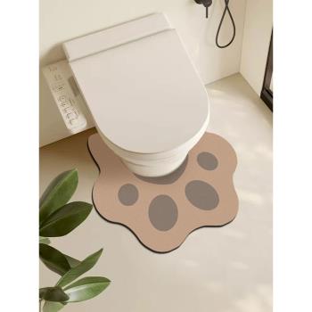 浴室衛生間馬桶U型地墊廁所軟硅藻泥吸水腳墊防水防濺尿腳踏墊子