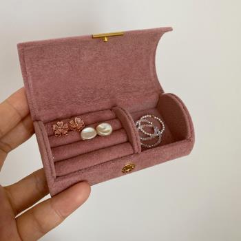 日式精致小巧旅行收納顆粒飾品盒