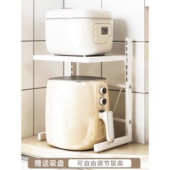 廚房用品放空氣炸鍋置物架子家用臺面電飯煲分層支架微波爐收納架