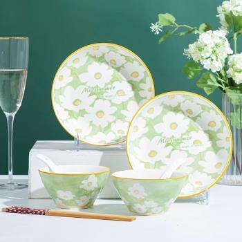 8件套北歐陶瓷盤子家用2023新款碟子餐盤高級感餐具