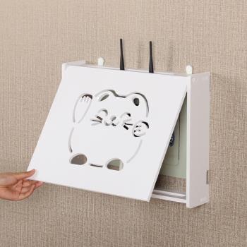 多媒體集線箱遮擋盒免打孔無線路由器收納盒wifi架子壁掛式裝飾