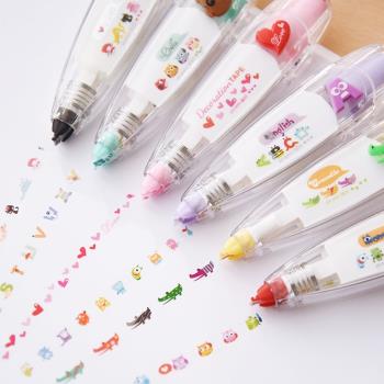 創意花邊裝飾筆 寶寶幼兒園成長手冊素材DIY相冊工具配件材料貼畫