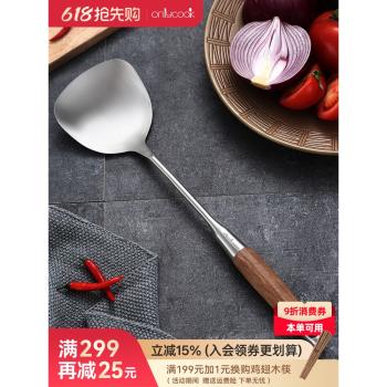 onlycook 家用304不銹鋼鍋鏟廚房木把炒菜鏟子鐵鍋專用炒勺廚具