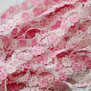 1米3.5厘米寬粉色玫瑰水溶蕾絲花邊輔料白色刺繡花邊裝飾條碼花邊