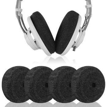 Geekria耳機防塵罩適用于森海HD800s AKGk712 SonyZ1R針織耳機套