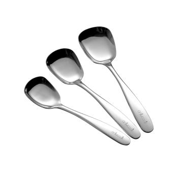 onlycook 家用食品級勺子304不銹鋼餐具兒童飯勺湯匙套裝湯勺調羹