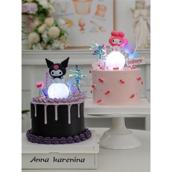 兒童生日蛋糕裝飾小兔子庫洛米發光球燈光球擺件生日快樂卡通插件