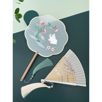小兔子系列扇子古風摺扇雙面刺繡團扇中國風兔年漢服旗袍舞蹈扇