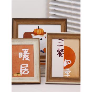 中式新古典相框擺臺6781012寸a45可掛墻畫框照片墻辦公室勵志擺件