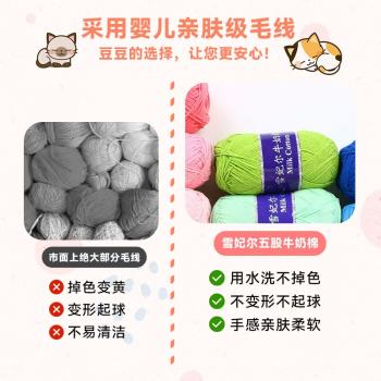 Airtag寵物項圈蘋果追蹤定位編織項圈防丟失寵物用品小狗貓咪圍脖