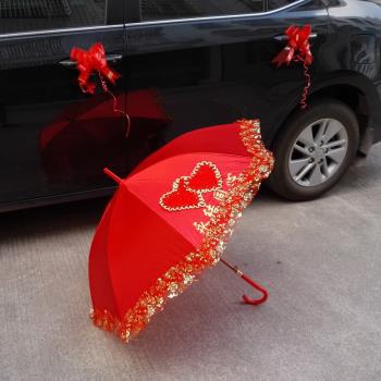 婚慶結婚紅色傘婚禮紅雨傘新娘傘女方出嫁蕾絲邊長柄古風紅傘婚傘