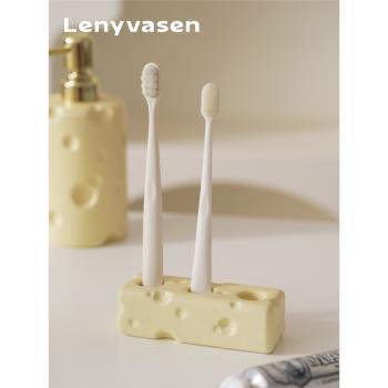 LENYVASEN 原創設計乳酪電動牙刷架浴室置物架情侶牙具收納託底座