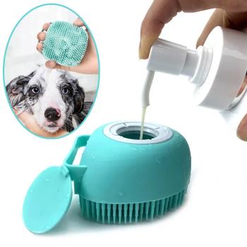 寵物洗澡刷子搓澡狗狗神器工具泰迪金毛專用貓咪清潔用品洗狗刷子