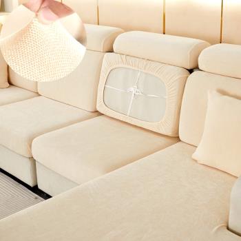雪尼爾沙發笠彈力沙發套罩全包萬能2023頭枕靠背扶手奶油現代坐墊