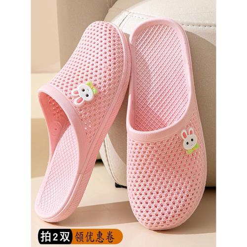 老人防滑拖鞋女士室內家居外穿2025新款浴室老年人包頭洞洞涼拖鞋