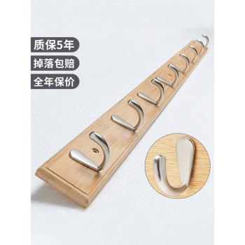 創意墻上衣帽架臥室門後玄關掛鉤