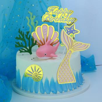 烘焙蛋糕擺件插牌 生日插牌海草美人魚尾巴插件 貝殼星星海螺插卡