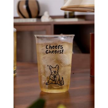 ENDLESS STARS 法鬥小狗喝酒杯玻璃水杯啤酒杯牛奶杯咖啡杯耐高溫