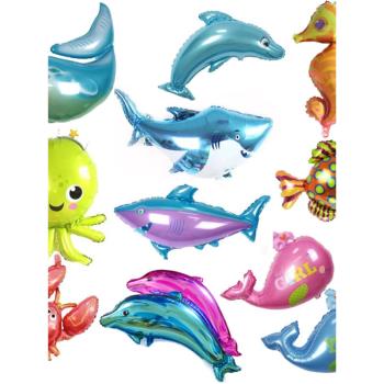 鋁膜氣球海洋系列氣球海豚氣球鯊魚章魚烏龜小丑魚小龍蝦氣球裝飾