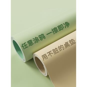 千金矽兒童學習桌桌墊有機矽墊子學生書桌墊寫字臺桌面墊課桌桌布