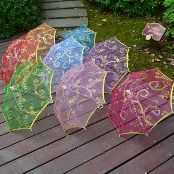 兒童小傘玩具傘裝飾傘道具傘蕾絲傘透明傘舞蹈傘小傘影樓