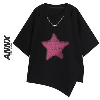 ANNX2024百搭短袖T恤女夏季不規則設計感別致獨特上衣超好看減齡