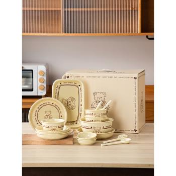 奶油風碗碟套裝家用二人食陶瓷餐具套裝可愛碗筷盤子ins碗盤套裝