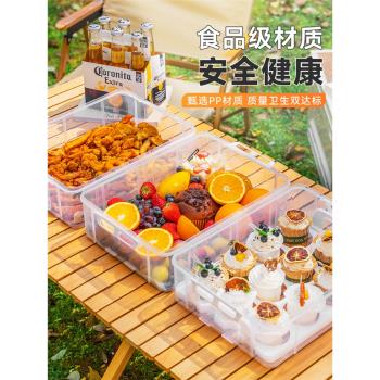 春游野餐甜品收納盒一次性餐盒水果壽司打包盒戶外露營聚會便當盒