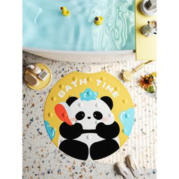 卡通熊貓淋浴房防滑地墊浴室兒童洗澡防摔墊衛生間吸盤浴缸腳墊