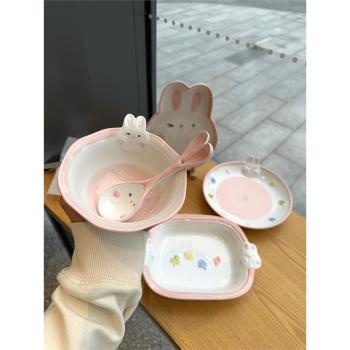 韓式可愛卡通兔子陶瓷釉下彩家用5英寸米飯碗女高顏值兒童早餐具