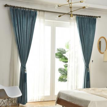 北歐輕奢窗簾臥室加厚客廳成品天鵝絨遮光絲絨布霧霾藍高檔純色