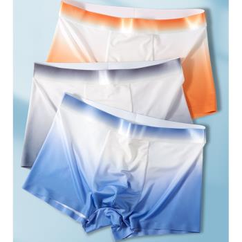 Summer mens underwear ice silk ultra-thin boxer shorts