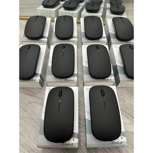 超薄設計！抗干擾能力強！靜音高速不丟幀！智能2.4G無線充電鼠標