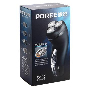 博銳PS192男士電動3刀頭剃須刀充電剃胡刀獨立浮動刀頭195刮鬍刀.