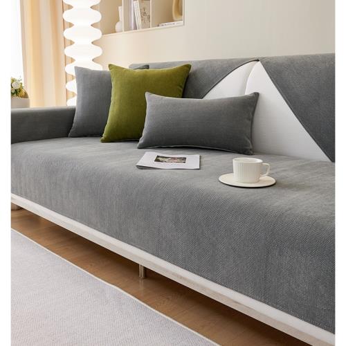 北歐簡約沙發墊皮四季通用防滑沙發套罩雪尼爾高檔坐墊靠背巾蓋布