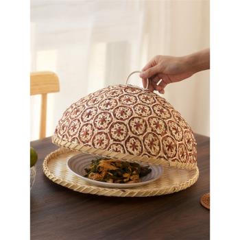 竹編餐桌罩蓋菜罩防蒼蠅飯菜罩子家用遮塵收納神器剩菜剩飯食物罩