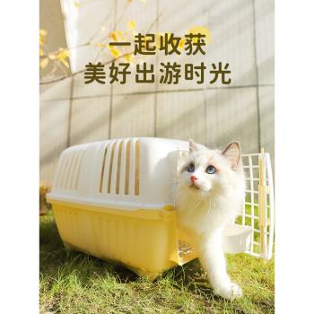 貓包便攜外出貓咪航空箱防應激狗狗用行李箱寵物航空箱外出用背包