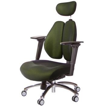GXG 雙背DUO KING 工學椅(鋁腳/3D手遊休閒扶手) TW-3006 LUA9M