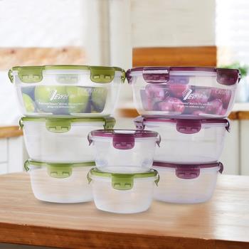 加厚大容量塑料圓形帶蓋透明水果保鮮盒微波爐冰箱食品收納密封盒