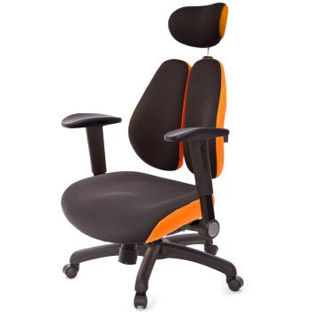 GXG 雙背DUO KING 工學椅(摺疊滑面扶手) TW-3006 EA1J